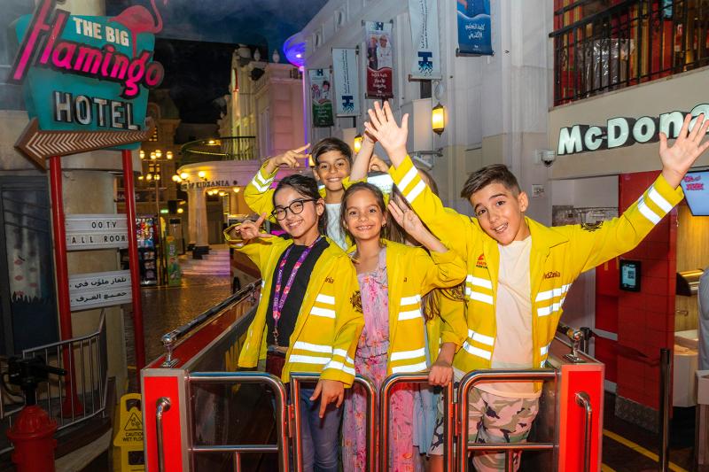 Kidzania