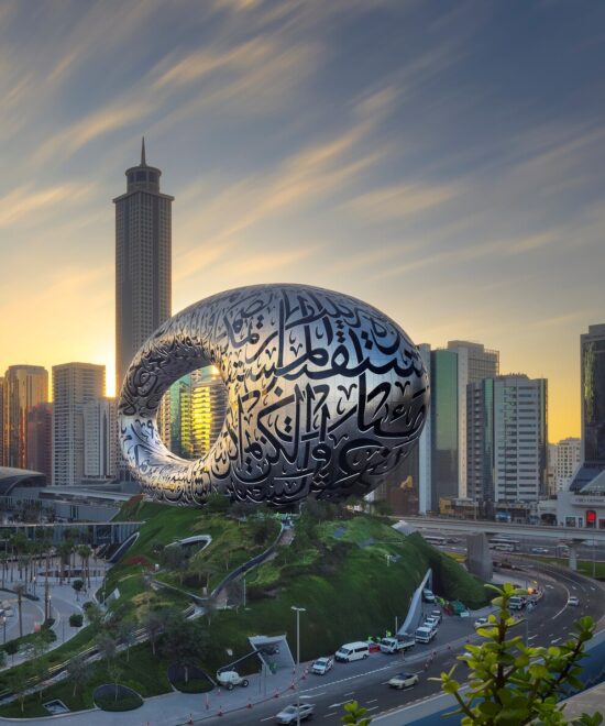 Museum of the Future