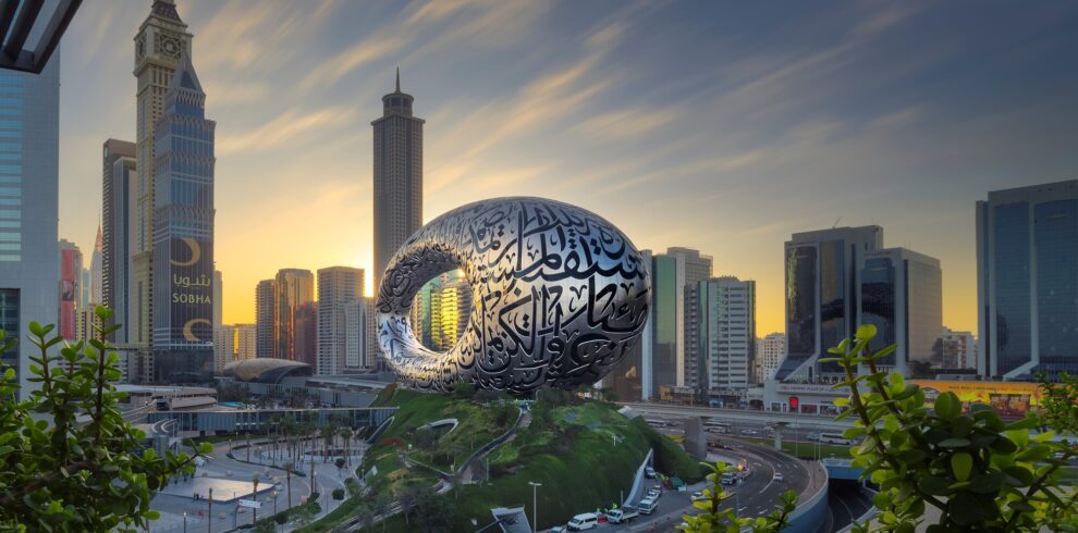 Museum of The Future